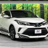 toyota c-hr 2020 CFJ1825999 image 16