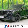 mazda mazda-others 2022 quick_quick_KH3R3P_KH3R3P-104131 image 1