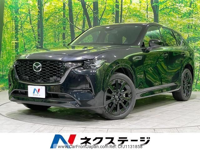 mazda mazda-others 2022 quick_quick_KH3R3P_KH3R3P-104131 image 1