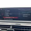 bmw 7-series 2018 -BMW--BMW 7 Series LDA-7C30--WBA7C62040B232737---BMW--BMW 7 Series LDA-7C30--WBA7C62040B232737- image 10