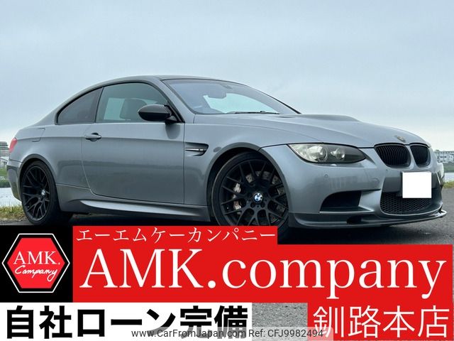 bmw m3 2008 -BMW--BMW M3 ABA-WD40--WBSWD92010PY37422---BMW--BMW M3 ABA-WD40--WBSWD92010PY37422- image 1