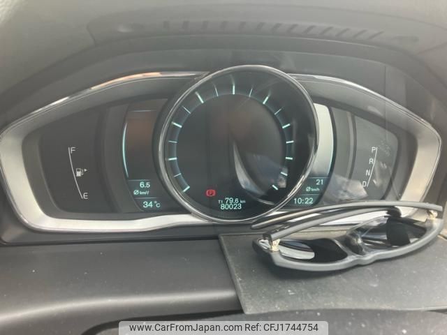 volvo v70 2014 CFJ1744754 image 1
