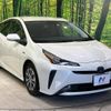 toyota prius 2020 -TOYOTA--Prius DAA-ZVW51--ZVW51-6147522---TOYOTA--Prius DAA-ZVW51--ZVW51-6147522- image 17