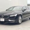 volvo v90 2020 -VOLVO--Volvo V90 LDA-PD4204T--YV1PWA8MDK1098090---VOLVO--Volvo V90 LDA-PD4204T--YV1PWA8MDK1098090- image 4