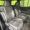toyota alphard 2020 CFJ1798377 image 8
