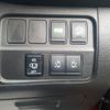 nissan serena 2018 -NISSAN--Serena GFC27-095181---NISSAN--Serena GFC27-095181- image 10