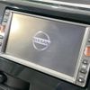 nissan dayz 2014 -NISSAN--DAYZ DBA-B21W--B21W-0109972---NISSAN--DAYZ DBA-B21W--B21W-0109972- image 3