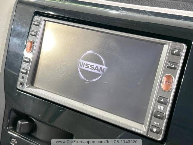 nissan dayz 2014 -NISSAN--DAYZ DBA-B21W--B21W-0109972---NISSAN--DAYZ DBA-B21W--B21W-0109972- image 2