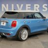 mini mini-others 2015 CFJ1573400 image 16