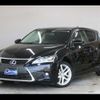 lexus ct 2014 -LEXUS--Lexus CT DAA-ZWA10--ZWA10-2225713---LEXUS--Lexus CT DAA-ZWA10--ZWA10-2225713- image 1