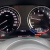 bmw x1 2018 CFJ1534580 image 20