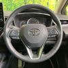 toyota corolla-touring-wagon 2021 quick_quick_ZRE212W_ZRE212-6027629 image 11