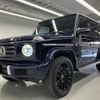 mercedes-benz g-class 2023 quick_quick_3DA-463350_W1N4633501X456207 image 1