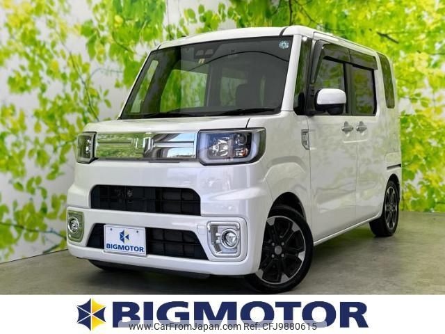 daihatsu wake 2019 quick_quick_DBA-LA700S_LA700S-0137559 image 1