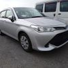 toyota corolla-axio 2016 CFJ1559182 image 2