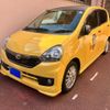 daihatsu mira-e-s 2016 CFJ1763741 image 3