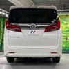 toyota alphard 2019 -TOYOTA--Alphard DBA-AGH30W--AGH30-0277878---TOYOTA--Alphard DBA-AGH30W--AGH30-0277878- image 17