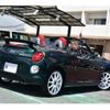 daihatsu copen 2017 -DAIHATSU 【奈良 581 760】--Copen DBA-LA400K--LA400K-0020590---DAIHATSU 【奈良 581 760】--Copen DBA-LA400K--LA400K-0020590- image 38