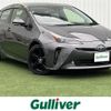 toyota prius 2022 -TOYOTA--Prius 6AA-ZVW51--ZVW51-6230683---TOYOTA--Prius 6AA-ZVW51--ZVW51-6230683- image 1