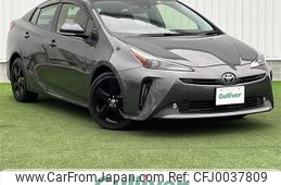 toyota prius 2022 -TOYOTA--Prius 6AA-ZVW51--ZVW51-6230683---TOYOTA--Prius 6AA-ZVW51--ZVW51-6230683-