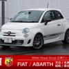 fiat fiat-others 2016 -FIAT--Fiat ABA-312141--ZFA3120000J644798---FIAT--Fiat ABA-312141--ZFA3120000J644798- image 1