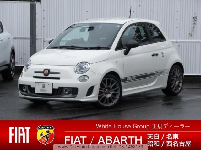 fiat fiat-others 2016 -FIAT--Fiat ABA-312141--ZFA3120000J644798---FIAT--Fiat ABA-312141--ZFA3120000J644798- image 1