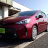 toyota prius 2021 CFJ1618804 image 1