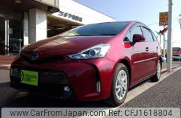 toyota prius 2021 CFJ1618804
