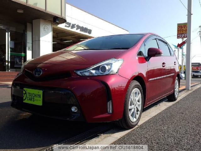 toyota prius 2021 CFJ1618804 image 1