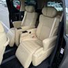 toyota vellfire 2018 -TOYOTA--Vellfire DBA-GGH35W--GGH35-0008520---TOYOTA--Vellfire DBA-GGH35W--GGH35-0008520- image 40