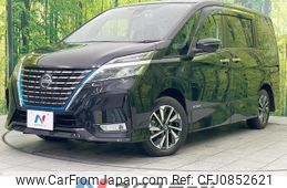 nissan serena 2019 quick_quick_HFC27_HFC27-054380