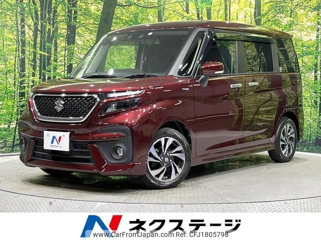 suzuki solio-bandit 2021 CFJ1805798 image 1