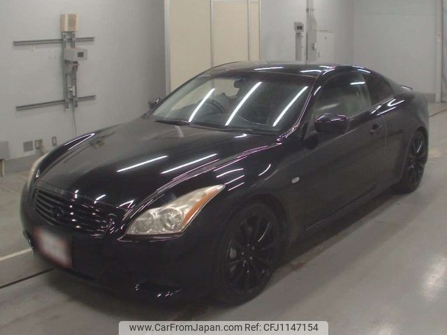 nissan skyline-coupe 2008 -NISSAN--Skyline Coupe CKV36-405599---NISSAN--Skyline Coupe CKV36-405599- image 1