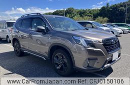 subaru forester 2022 quick_quick_4BA-SK5_SK5-019341