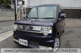 toyota pixis-space 2012 -TOYOTA--Pixis Space DBA-L575A--L575A-0009431---TOYOTA--Pixis Space DBA-L575A--L575A-0009431-