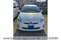 toyota prius 2011 -TOYOTA--Prius DAA-ZVW30--ZVW30-5368503---TOYOTA--Prius DAA-ZVW30--ZVW30-5368503-