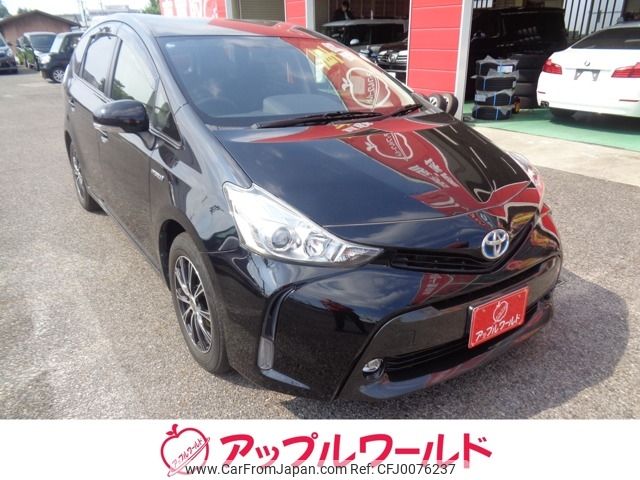 toyota prius-α 2017 -TOYOTA--Prius α DAA-ZVW41W--ZVW41-0062664---TOYOTA--Prius α DAA-ZVW41W--ZVW41-0062664- image 1