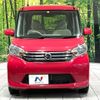 nissan dayz-roox 2014 -NISSAN--DAYZ Roox DBA-B21A--B21A-0001593---NISSAN--DAYZ Roox DBA-B21A--B21A-0001593- image 15