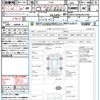 bmw x1 2019 quick_quick_HT20_WBAHT920605N13166 image 21