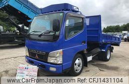 mitsubishi-fuso canter 2004 GOO_NET_EXCHANGE_0404245A30250716W001