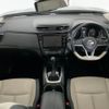 nissan x-trail 2017 CFJ1666106 image 9