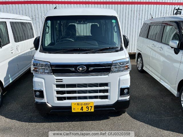 daihatsu atrai 2024 -DAIHATSU 【熊谷 480ﾄ497】--Atrai Van S700V--0123507---DAIHATSU 【熊谷 480ﾄ497】--Atrai Van S700V--0123507- image 1