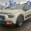 citroen c3 2021 CFJ1776729 image 23