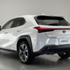 lexus ux 2019 -LEXUS--Lexus UX 6AA-MZAH10--MZAH10-2030093---LEXUS--Lexus UX 6AA-MZAH10--MZAH10-2030093- image 16