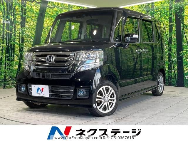 honda n-box 2015 -HONDA--N BOX DBA-JF1--JF1-1614001---HONDA--N BOX DBA-JF1--JF1-1614001- image 1