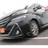 toyota vellfire 2017 quick_quick_DBA-AGH30W_AGH30-0090860 image 13