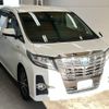 toyota alphard 2016 -TOYOTA 【宮崎 300ら5044】--Alphard AYH30W-0033801---TOYOTA 【宮崎 300ら5044】--Alphard AYH30W-0033801- image 5