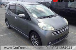 daihatsu sonica 2008 -DAIHATSU--Sonica L405S-1002381---DAIHATSU--Sonica L405S-1002381-