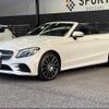 mercedes-benz c-class 2018 quick_quick_DBA-205440_WDD2054402F764321 image 13