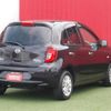 nissan march 2016 CFJ1707594 image 27